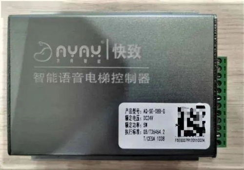 产业集聚新动能 优橙科技中标德阳项目，健培科技获省级认证，多企业入驻助推计算机软硬件开发